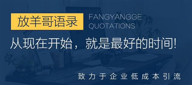 为什么说内容运营和IP化是中小型医美机构的长久发展之路 第3张