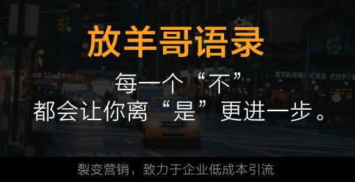 为什么说内容运营和IP化是中小型医美机构的长久发展之路 第5张