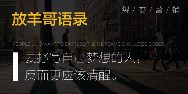 为什么说内容运营和IP化是中小型医美机构的长久发展之路 第7张