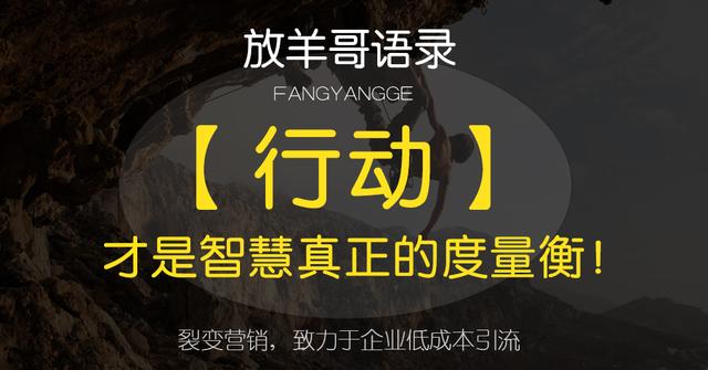 为什么说内容运营和IP化是中小型医美机构的长久发展之路 第9张