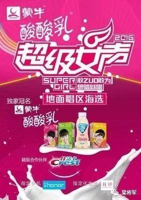 2020，“整合营销”已逝，“链路时代”来临 第3张