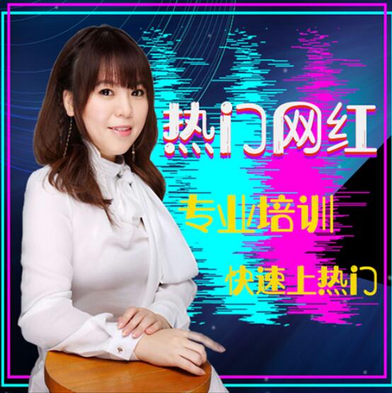 抖音淘客到底该不该做？ 抖音 淘宝 创业 微新闻 第3张 第5张