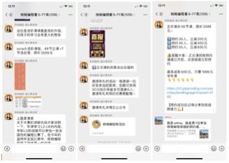 在线教育案例拆解：核桃编程如何做到体验课50%转化率？ 第21张