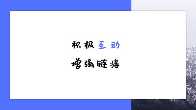 新手运营头条号，做好“5+1”个步骤，文章阅读量至少提高50% 第5张