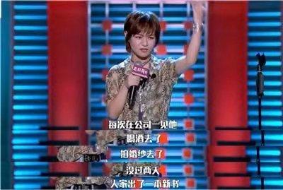 李诞：人间不值得，但努力值得 第13张