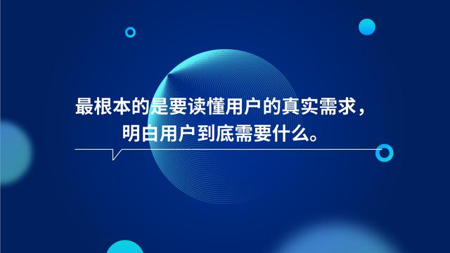抓住这10个关键，让你的内容营销效果翻倍 第5张