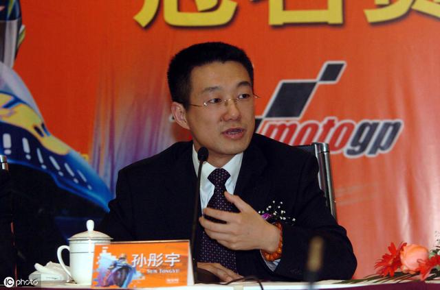 妻子是支付宝CEO, 丈夫创立淘宝却黯然离职，如今成功捧出拼多多 第3张