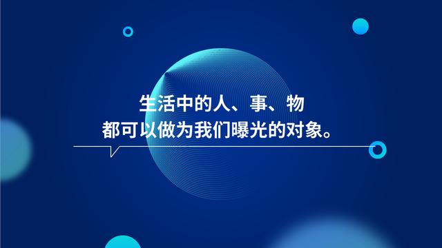 抓住这10个关键，让你的内容营销效果翻倍 第11张