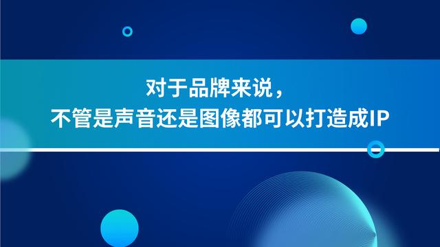 抓住这10个关键，让你的内容营销效果翻倍 第13张