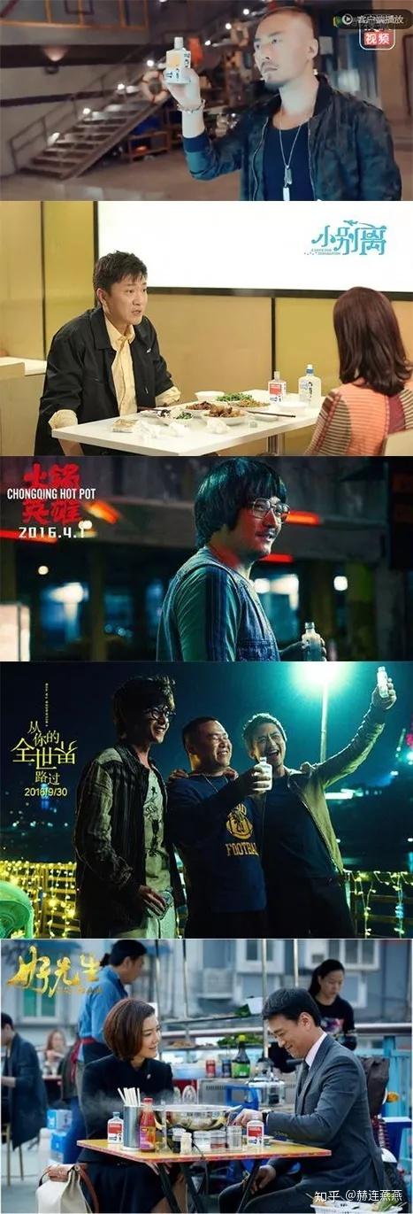 同样的文案，你也写不出下一个江小白 第1张