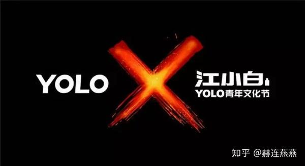 同样的文案，你也写不出下一个江小白 第3张