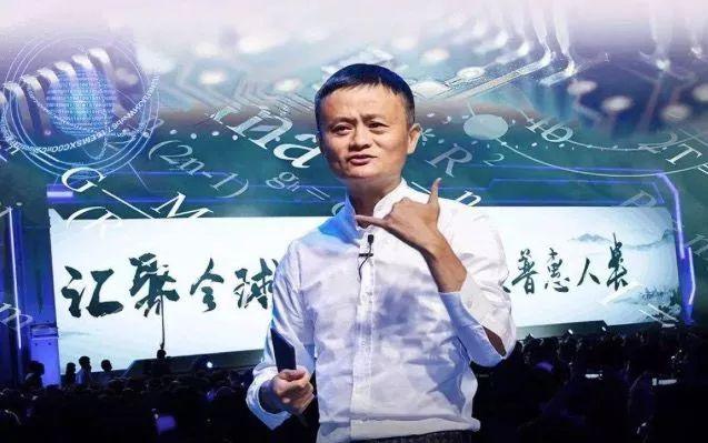 阿里重回香港上市的8个关键问题 第3张