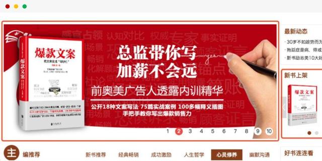 YouTube揭秘：5秒广告远比120秒赚得多 第1张