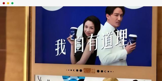 YouTube揭秘：5秒广告远比120秒赚得多 第3张
