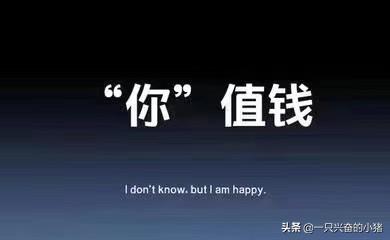 3招打造一个让粉丝一看就想付款的朋友圈 第1张