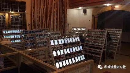 掌握微信封号规律，轻松构建私域流量池 第7张