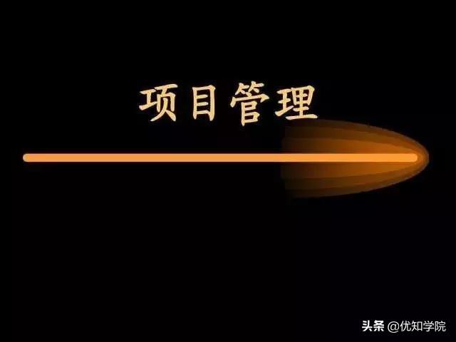 互联网八大技术岗位解析：前端+后端+移动+测试+大数据+管理等 第11张
