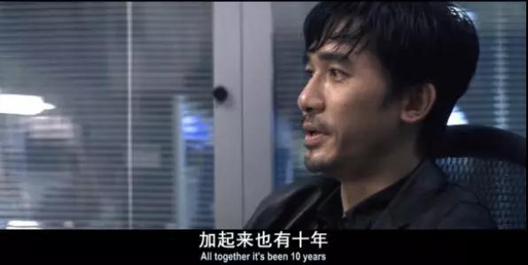 龙城老板会：最新前沿红利项目免费分享，年前赚它五十万 第7张