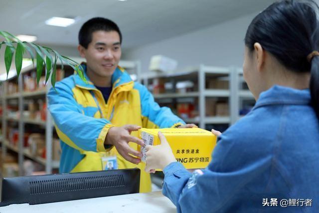 小镇上的快递店转让费要18万，每天派送550件，可以接手吗？ 第5张