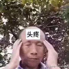 10个万能的文案句式 第1张