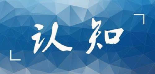 如何低成本快速积累用户，分享4种无脑式操作 网络营销 流量 自媒体 经验心得 第1张 第1张