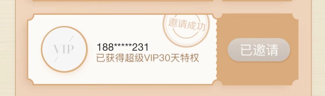 从买包子的故事看用户体验 第9张