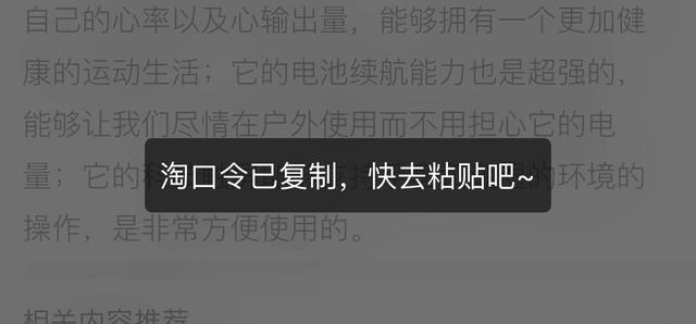 从买包子的故事看用户体验 第11张
