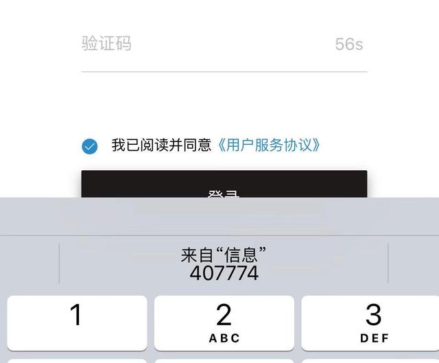 从买包子的故事看用户体验 第13张