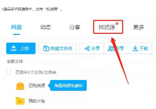201911217860_880 第1张
