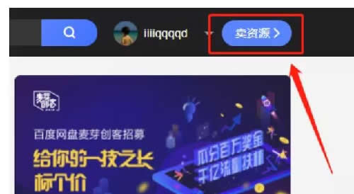 201911218874_670 第3张
