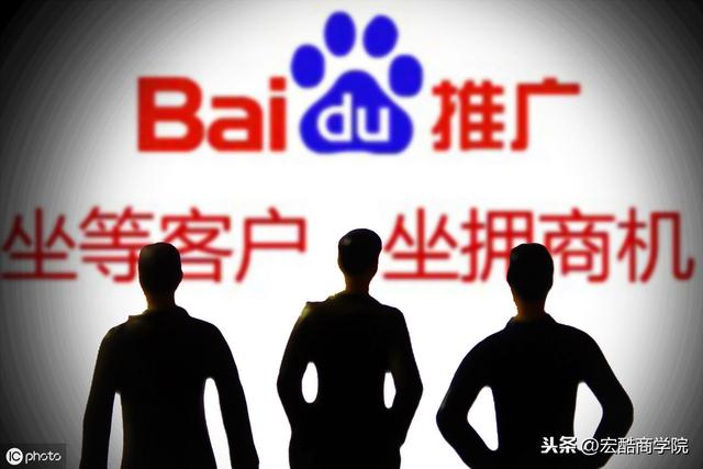 BAT三兄弟渡河，为何只有百度失败了？未来的市场会是谁的？ 第5张