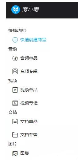201911212619_132 第7张