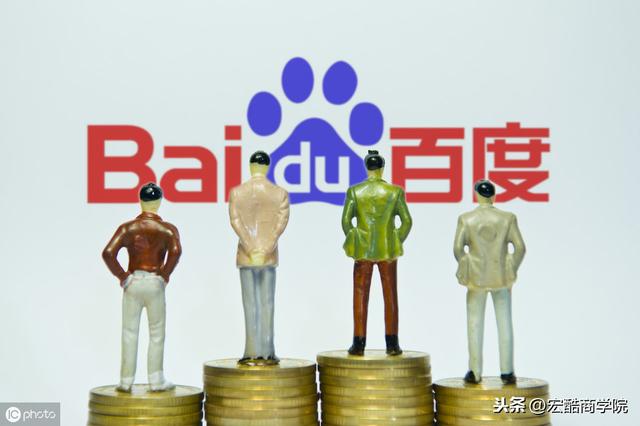BAT三兄弟渡河，为何只有百度失败了？未来的市场会是谁的？ 第9张