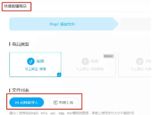 201911218975_297 第9张