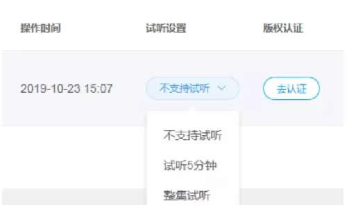 201911212859_390 第13张