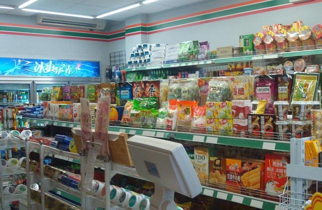小地方的便利店，月收入高达20万！现在做生意都这么容易吗？ 第3张