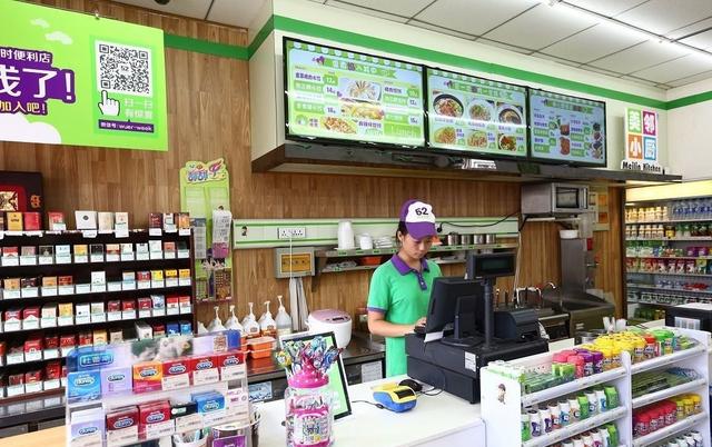 小地方的便利店，月收入高达20万！现在做生意都这么容易吗？ 第5张