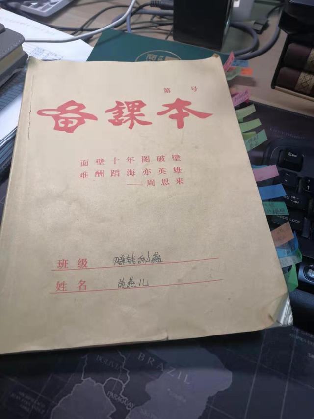 2年斜杠生活，从5个月0收入，到月入2万+，我究竟做对了什么 第5张