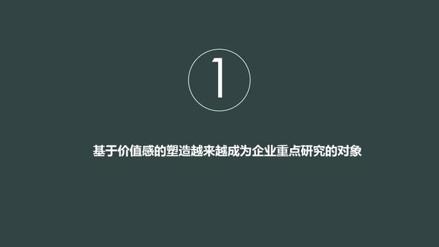 如何一步步构建社群裂变体系？教你3招，让你迅速引爆用户增长 第19张