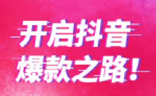 花了3888，人家说我是一名合格的韭菜 思考 心情感悟 网赚 经验心得 第2张 第3张