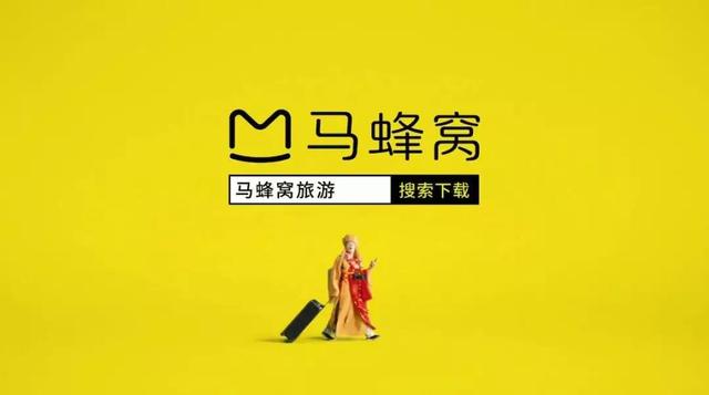 龙城老板会：精准引流圣地，做旅游相关业务的必看 第3张