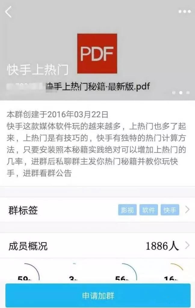 虚拟资源细分类目，月入过万很轻松 第13张