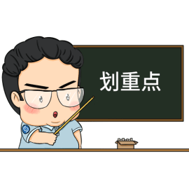 bitlocker加密怎么解除（破解Bitlocker加密方法） 第9张