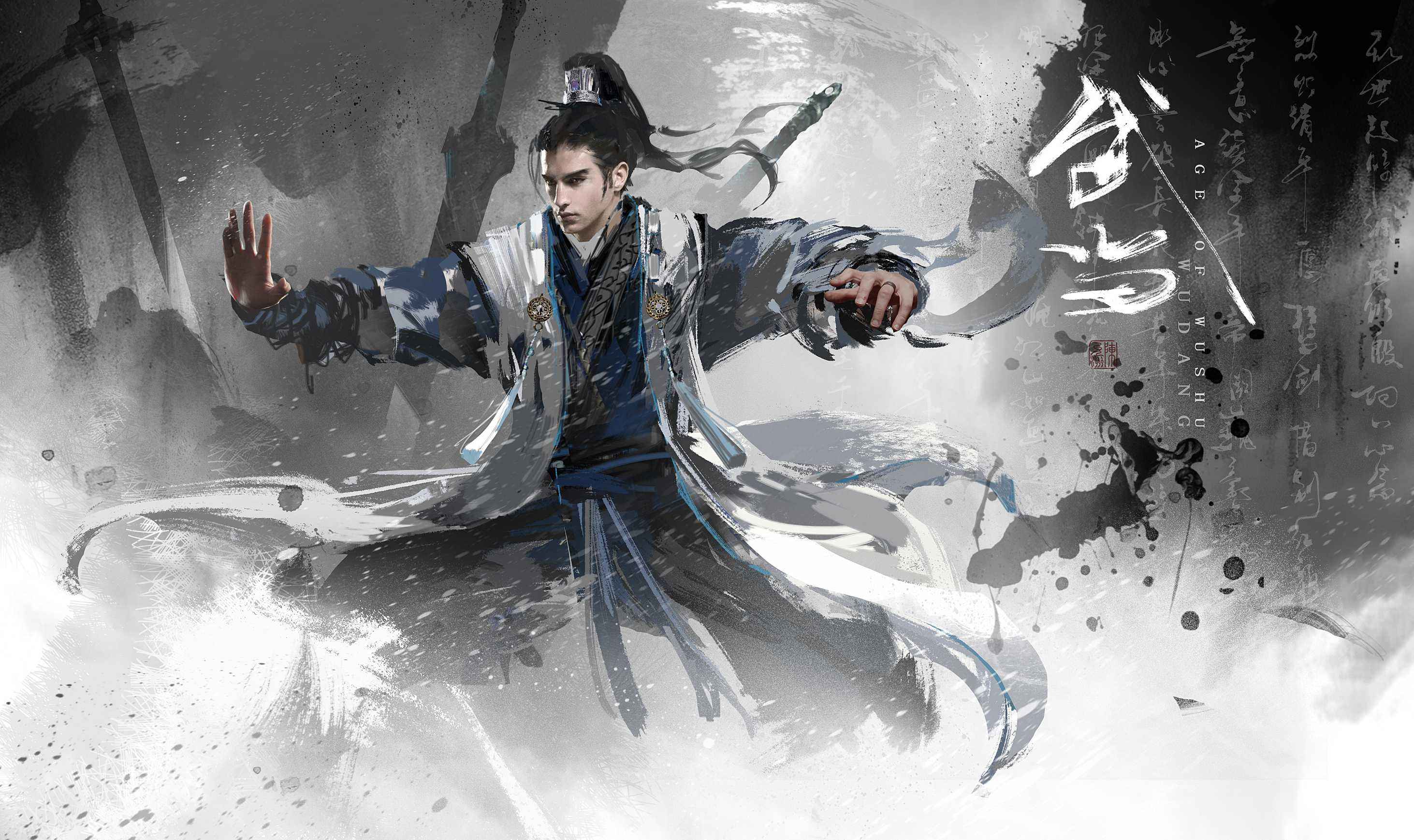 十大网游小说排行榜 已完结武侠网游小说推荐 第8张