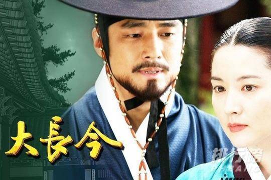 韩国最经典十大历史剧 韩国历史剧电视剧排行榜前十名 第3张