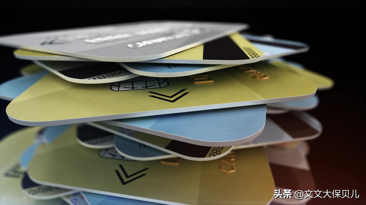 pr2级风险是什么意思（银行理财pr2和r2有什么区别） 第1张