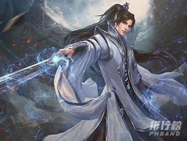 仙侠小说推荐文笔好高质量 仙侠小说排行榜完本前十名 第1张