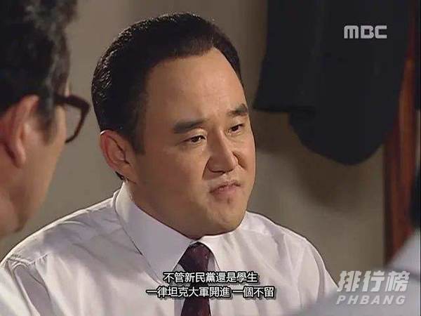 韩国最经典十大历史剧 韩国历史剧电视剧排行榜前十名 第1张