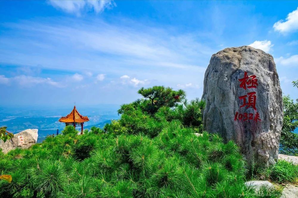 旅行的诗句有哪些（旅游古诗句大全唯美） 第41张