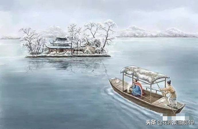 湖心亭看雪赏析（湖心亭赏析及注释） 第3张